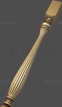 3D model BL_0554 (STL)